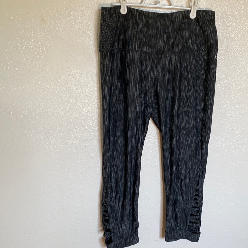 Capri Athletic Pants